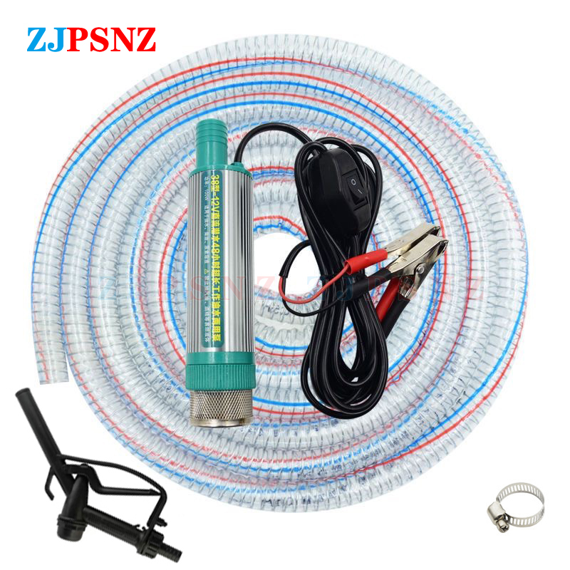 Water Pump Submersible Mini - Portable Mini 38mm Electric Car Pump