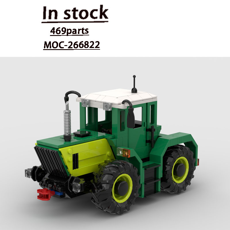 MOC-266822 Urban Farm Tractor  - Urban Farming Model review and price